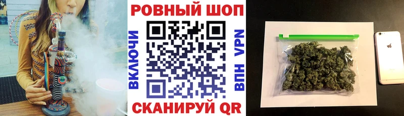 Купить наркотики сайты Калтан Конопля  МЕФ  Кокаин  Гашиш 
