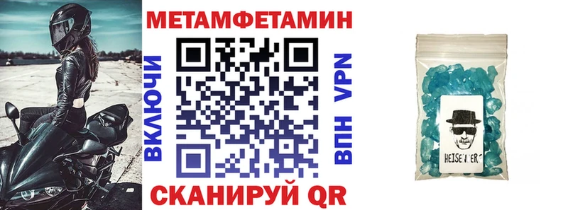 АМФЕТАМИН VHQ  kraken сайт  Калтан  дарнет шоп 