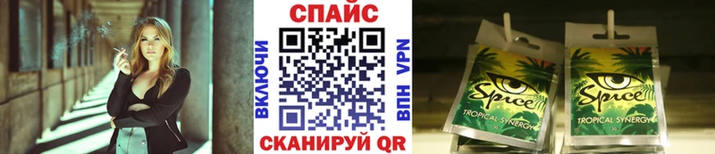 где найти   blacksprut ссылки  БУТИРАТ бутик  Калтан 
