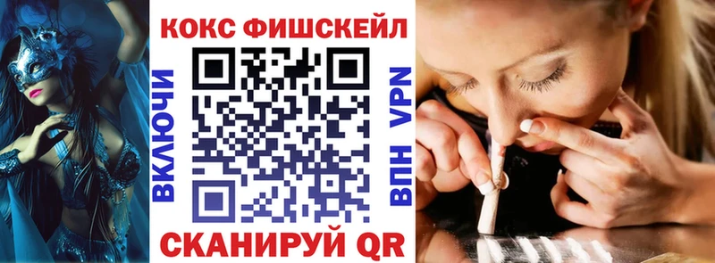 гидра ССЫЛКА цены наркотик Калтан Кокаин 98%