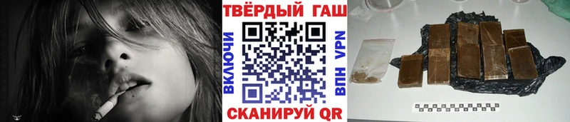 ГАШ Изолятор  где продают   Калтан 