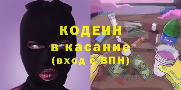 mix Алзамай