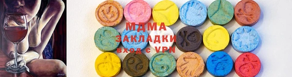 mix Алзамай