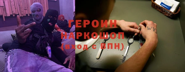 mix Алзамай