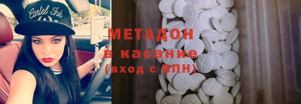 прущая мука Покачи