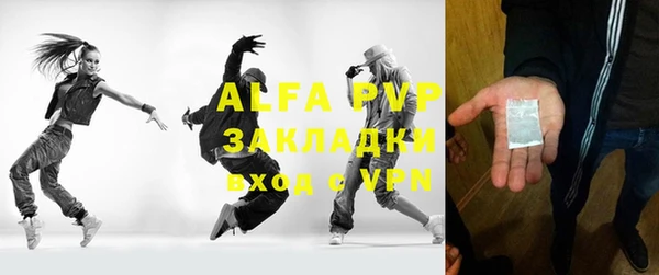 не бодяженный Алексеевка