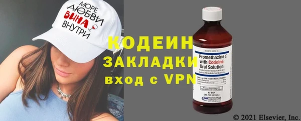 не бодяженный Алексеевка