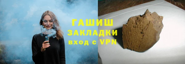 не бодяженный Алексеевка