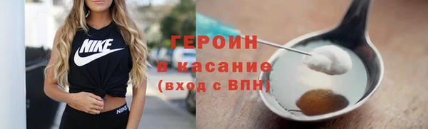 шишки Алексин