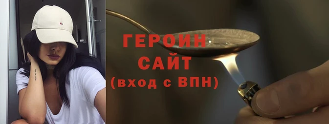 крисы Покров