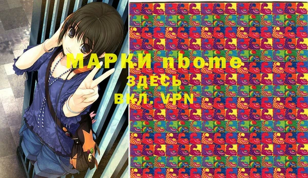 mix Алзамай