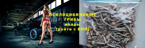 mix Алзамай