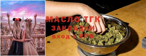 mix Алзамай