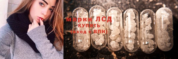 крисы Покров