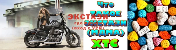 не бодяженный Алексеевка