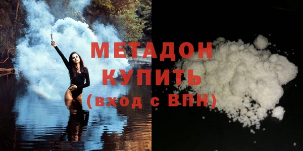 не бодяженный Алексеевка
