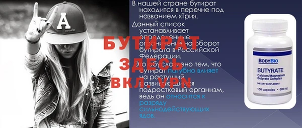 mix Алзамай