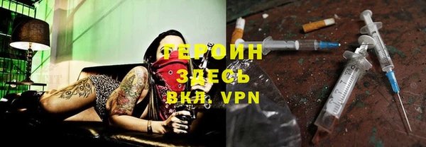 не бодяженный Алексеевка