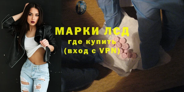 не бодяженный Алексеевка
