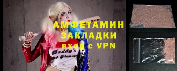 mix Алзамай
