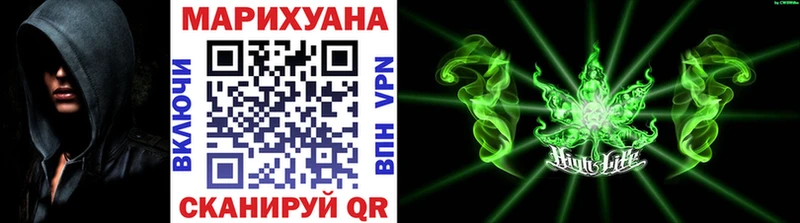 Шишки марихуана Ganja  купить   Калтан 